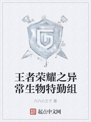 ������ҫ֮�쳣����������
