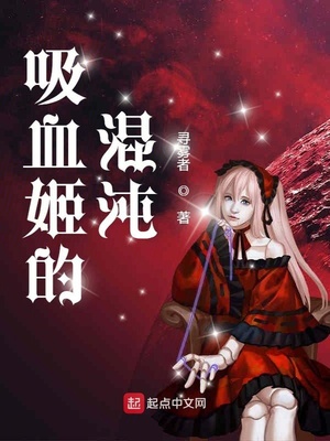 ��Ѫ���Ļ���