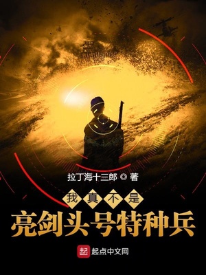 ���治������ͷ�����ֱ�