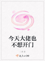 �������Ҳ���뿪��
