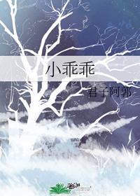 С�Թ�