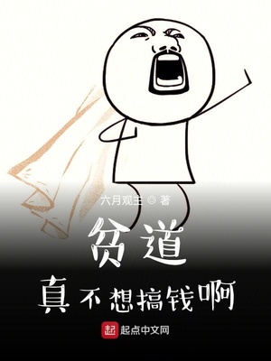 ƶ���治���Ǯ��